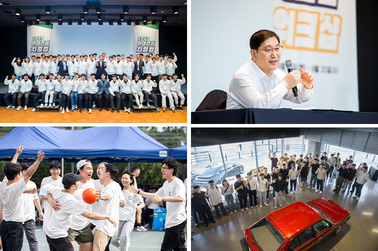 입사N년차 치얼업(Cheer-up) 워크숍